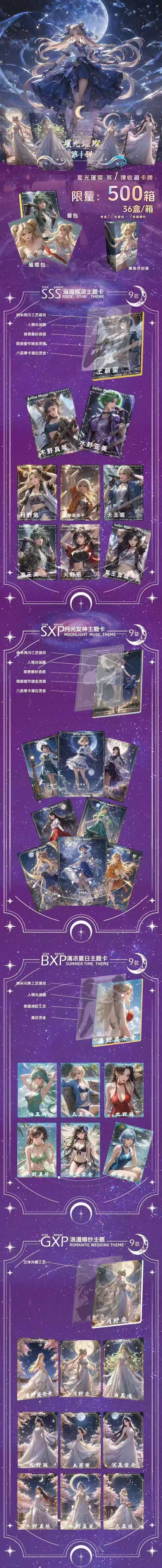 1 1