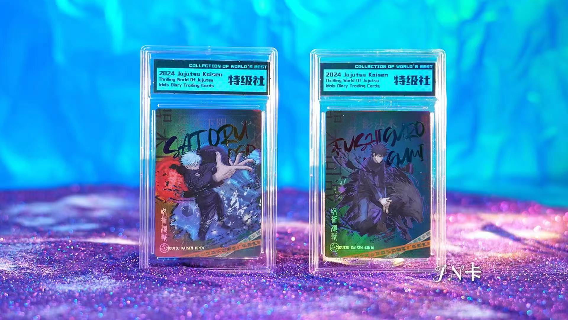 10