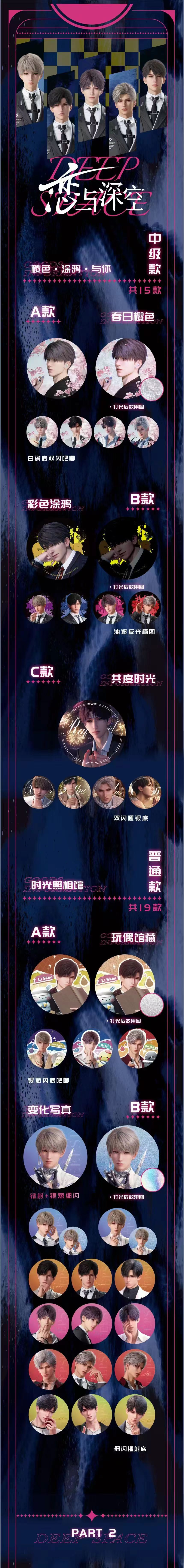 1 1